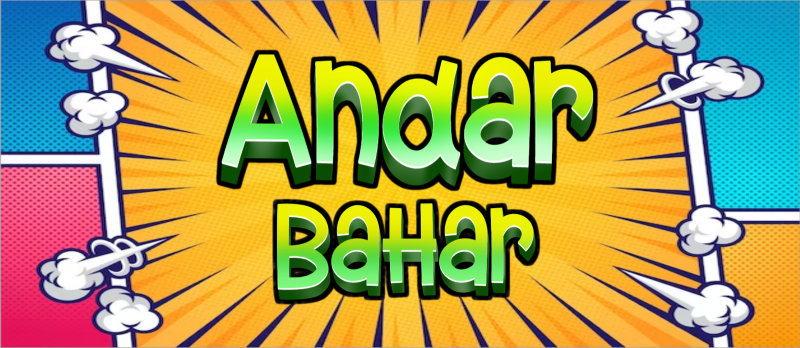 Andar Bahar Card Game